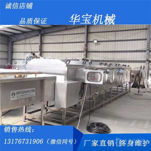 粘玉米蒸煮机价格价格,产品报价